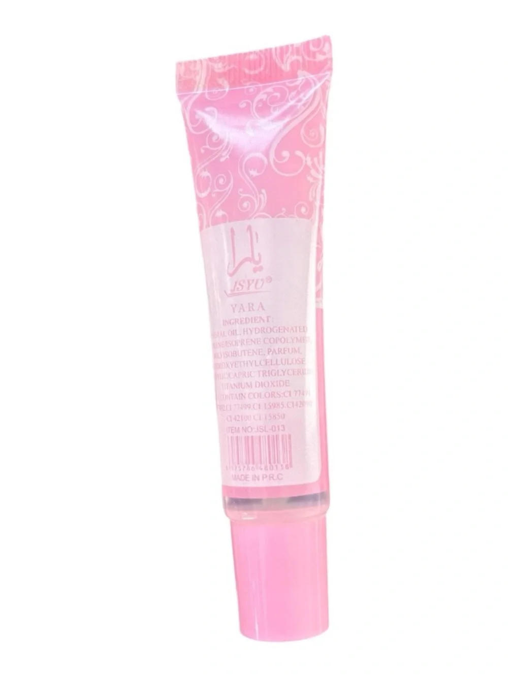 Yara Lip Gloss